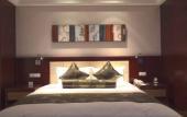 Туры в отель Grand New Century  Hotel Qingdao