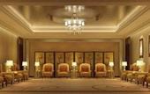 Туры в отель Grand New Century  Hotel Qingdao