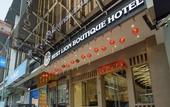 Туры в отель Kyoto Boutique Hotel
