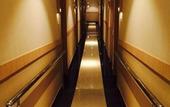 Туры в отель Kyoto Boutique Hotel