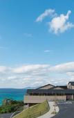 Туры в отель Umino Ryotei Okinawa Nakamasou