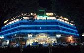 Туры в отель Penview Hotel