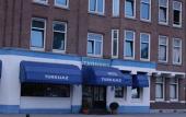 Туры в отель Hotel Turkuaz