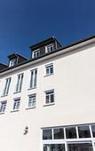 Туры в отель Hotel Schone Aussicht