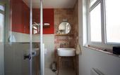 Туры в отель Hotel Schone Aussicht