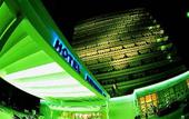 Туры в отель Remisens Premium Hotel Ambasador