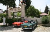 Туры в отель Hotel Hal - Tur