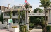 Туры в отель Hotel Hal - Tur