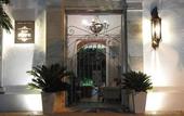 Туры в отель Hotel Boutique Don Pepe