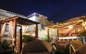 Туры в отель Hotel Boutique Don Pepe