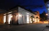 Туры в отель Hotel Boutique Don Pepe