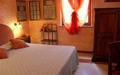 Туры в отель Domus Volumnia Country House