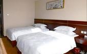 Туры в отель Fuyong Yulong International Hotel