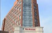 Туры в отель Fuyong Yulong International Hotel