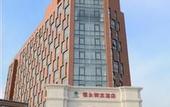 Туры в отель Fuyong Yulong International Hotel
