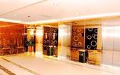 Туры в отель Fuyong Yulong International Hotel
