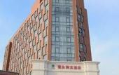 Туры в отель Fuyong Yulong International Hotel