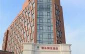Туры в отель Fuyong Yulong International Hotel