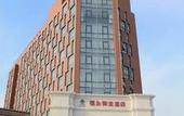 Туры в отель Fuyong Yulong International Hotel