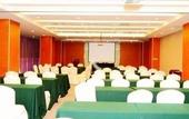 Туры в отель Fuyong Yulong International Hotel