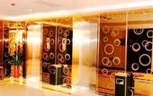 Туры в отель Fuyong Yulong International Hotel