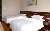 Туры в отель Fuyong Yulong International Hotel