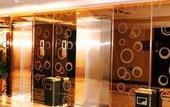 Туры в отель Fuyong Yulong International Hotel