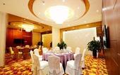 Туры в отель Fuyong Yulong International Hotel