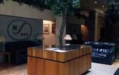 Туры в отель Hotel El Salvador