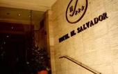 Туры в отель Hotel El Salvador