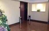 Туры в отель Hotel El Salvador