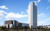 Туры в отель Wyndham Hangzhou Linping