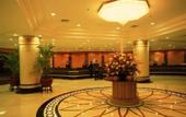 Туры в отель Wyndham Hangzhou Linping