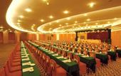 Туры в отель Wyndham Hangzhou Linping