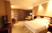 Туры в отель Wyndham Hangzhou Linping
