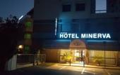 Туры в отель Hotel Minerva
