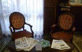 Туры в отель Hotel Minerva