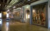 Туры в отель Hotel Minerva