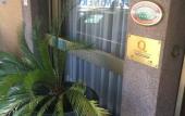 Туры в отель Hotel Minerva