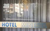 Туры в отель Hotel Minerva