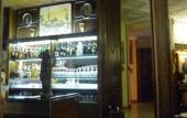 Туры в отель Hotel Minerva