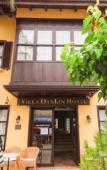 Туры в отель Villa DanLin Hotel - Boutique Class