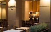 Туры в отель Lozenge Hotel