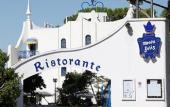 Туры в отель Hotel Ristorante Meson Feliz