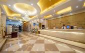 Туры в отель Vienna Hotel (Shenzhen World Exhibition & Convention Center, Shajing Metro Station)