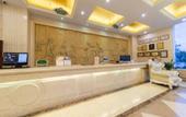 Туры в отель Vienna Hotel (Shenzhen World Exhibition & Convention Center, Shajing Metro Station)