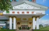 Туры в отель Vienna Hotel (Shenzhen World Exhibition & Convention Center, Shajing Metro Station)
