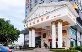 Туры в отель Vienna Hotel (Shenzhen World Exhibition & Convention Center, Shajing Metro Station)