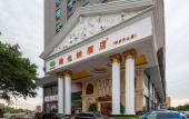 Туры в отель Vienna Hotel (Shenzhen World Exhibition & Convention Center, Shajing Metro Station)