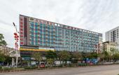 Туры в отель Vienna Hotel (Shenzhen World Exhibition & Convention Center, Shajing Metro Station)